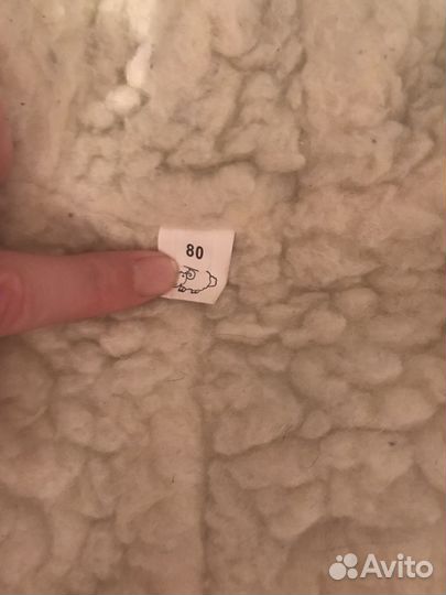 Детский комбинезон