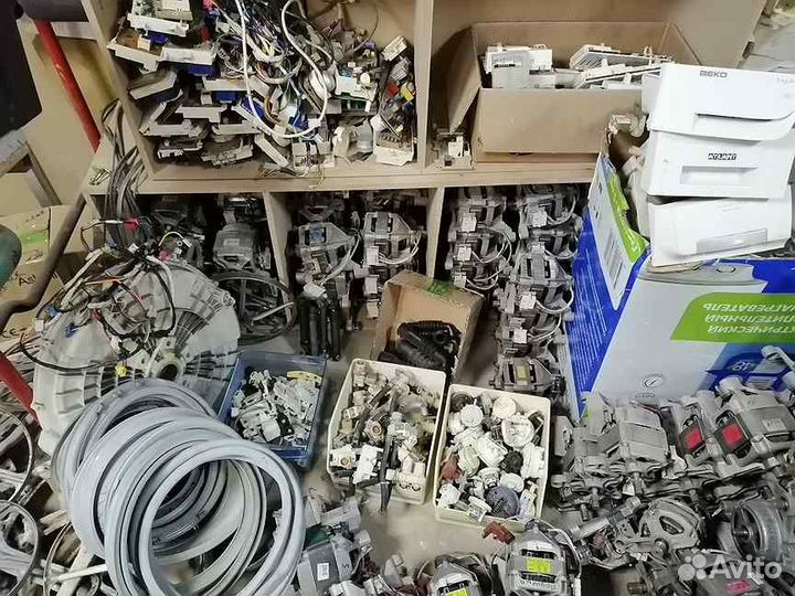 Запчасти для стиральных машин индезит