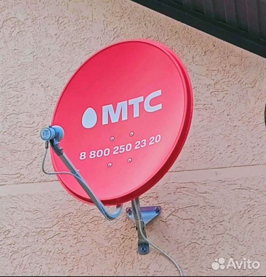 МТС Спутниковое телевидение, Kion и Интернет