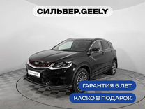 Новый Belgee X50 1.5 AMT, 2024, цена от 1 846 600 руб.