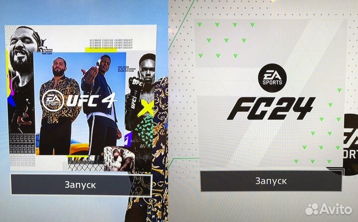 Аренда Прокат приставки ps 4