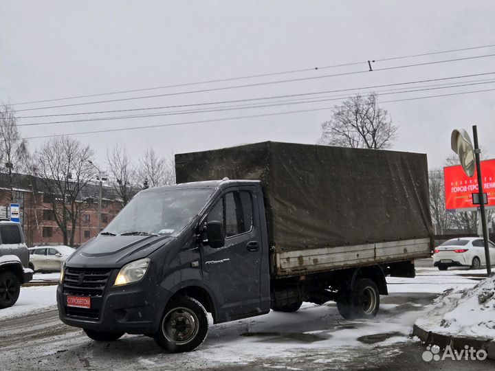 ГАЗ ГАЗель Next 2.8 МТ, 2013, 200 000 км