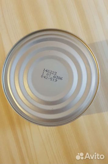 Тушенка говядина армейская 525 г