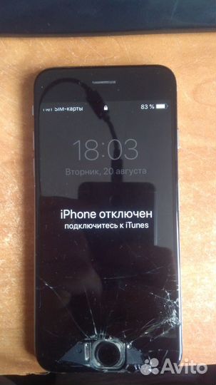 iPhone 4, 8 ГБ