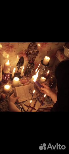 Приворот снятие порчи сглаза защита обучения