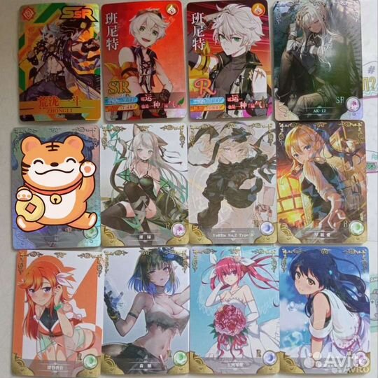 Коллекционные карточки аниме/геншин, обмен/продажа