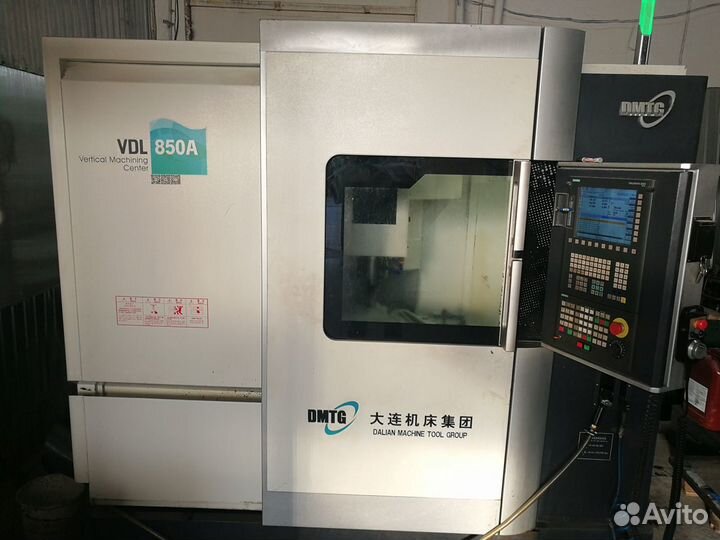 Фрезеровка чпу