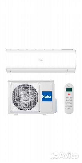 Сплит-система Haier HSU-09HPL103/R3/HSU-09HPL03/R3