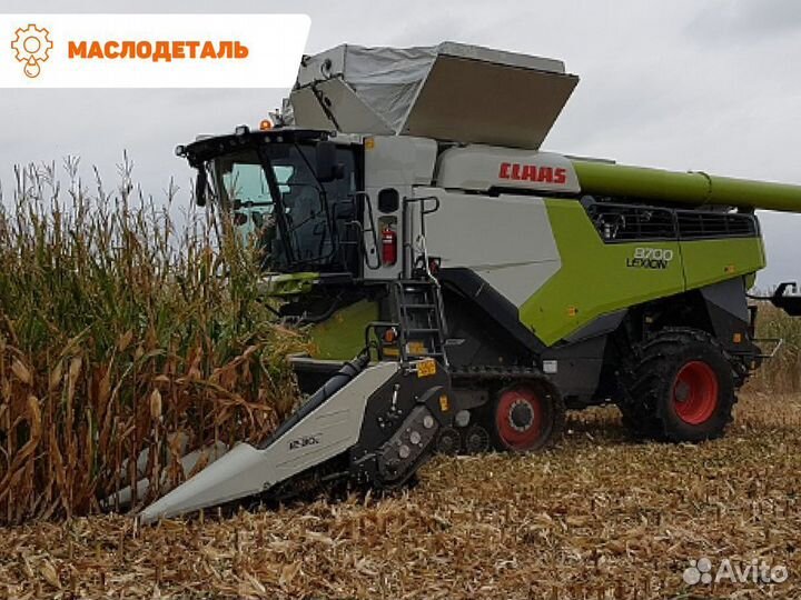 Claas agrishift BLS 80W-90 трансмиссионное масло