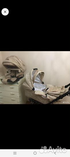 Коляска 3 в 1