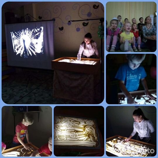 Песочное шоу