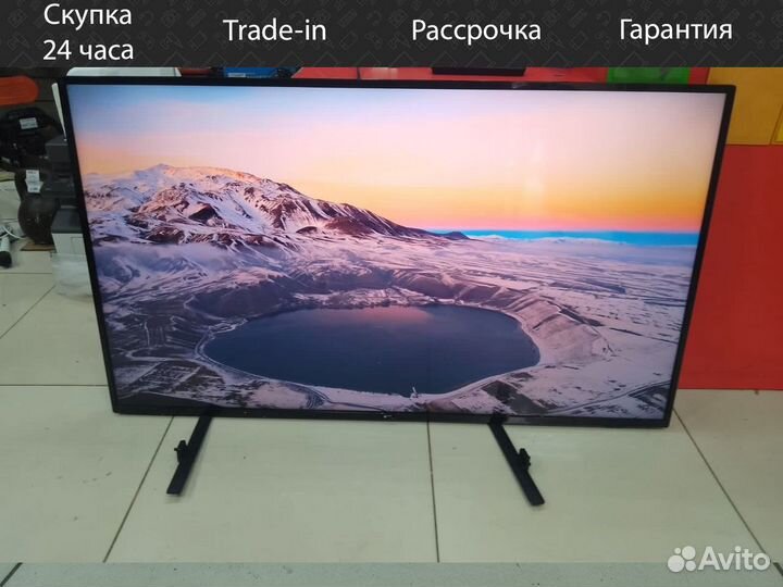 Телевизор Philips 58PUS7505