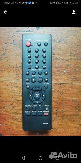 Пульт универсальный