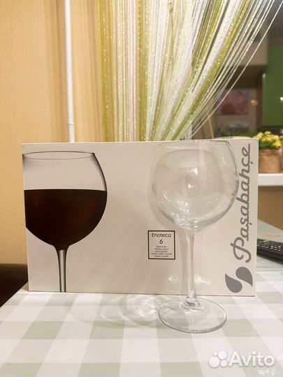 Бокалы для вина. Набор 6 шт