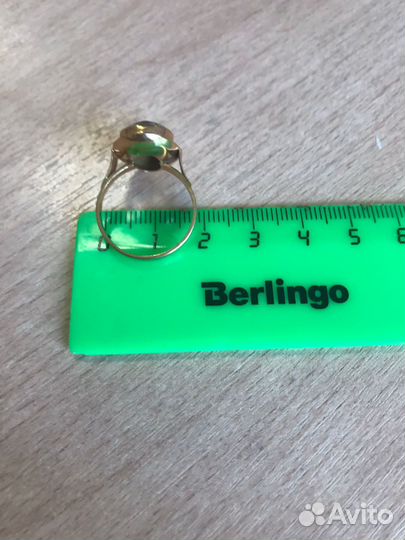 Золотое кольцо