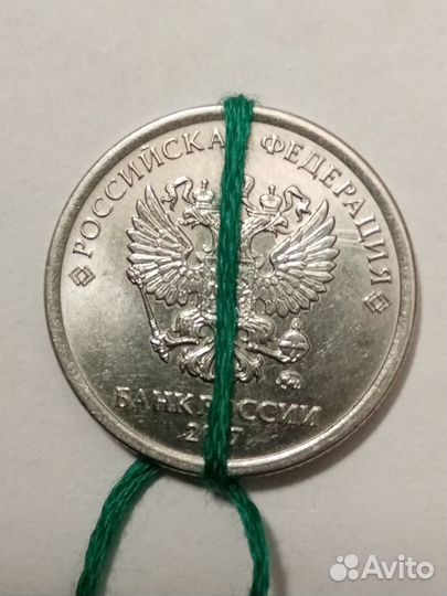 Монета 2017 г