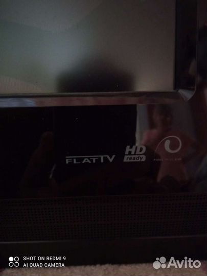 Телевизор бу