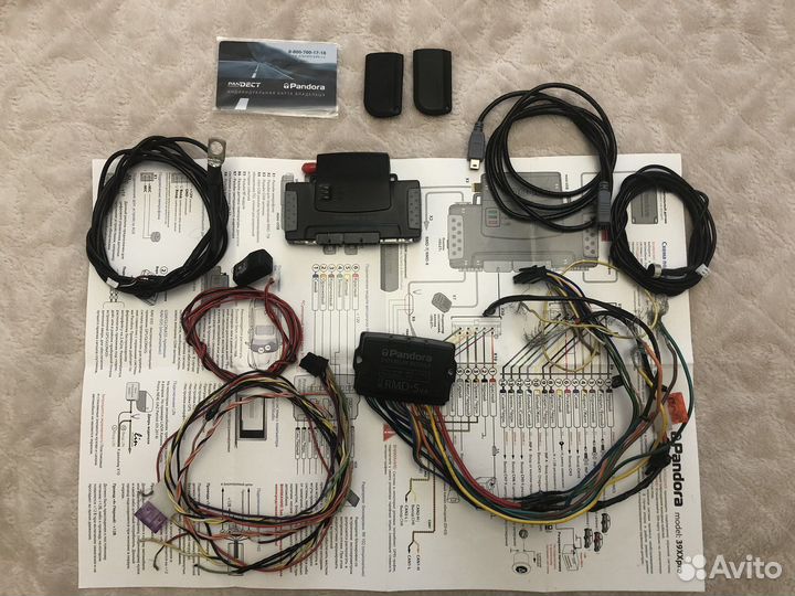 Сигнализация с автозапуском Pandora DXL 39XX PRO