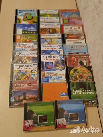 DVD диски.Диски для компьютера. Есть запечатанные