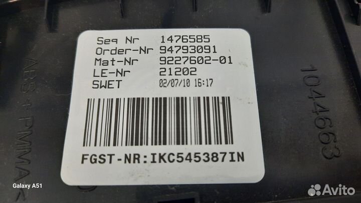 Щиток приборов bmw f10