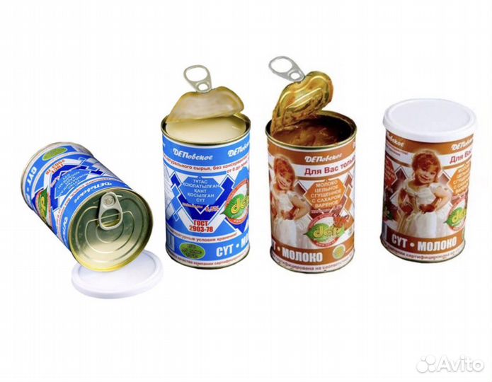 Сгущенное молоко деп оптом