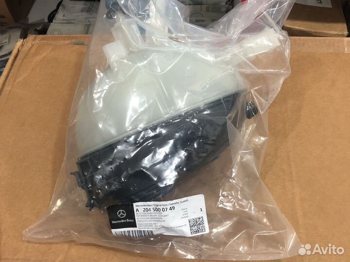 Расширительный бачок A2045000749