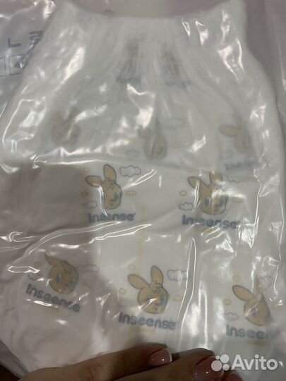 Подгузники-трусики штучные