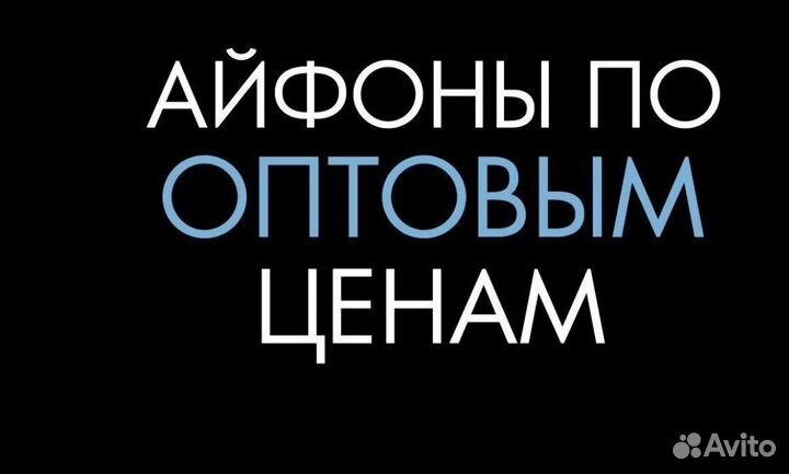 iPad Pro 11 2022 1Tb Wi-Fi Space gray Новый