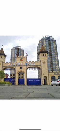 Квартира-студия, 31 м², 4/25 эт.