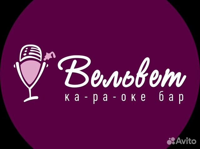 Dj/Звукорежиссёр