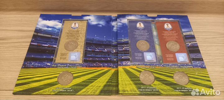 Альбом для монет Чемпионат мира по футболу