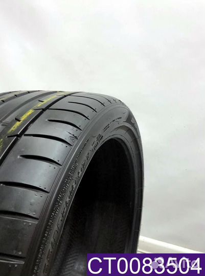 Dunlop SP Sport Maxx 050+ 265/35 R18 96T