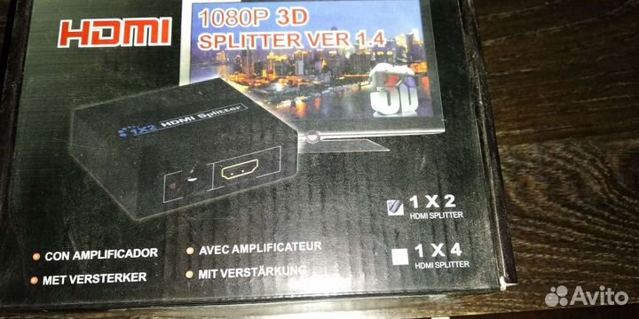 Hdmi сплиттер