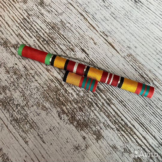 Медальные планки и колодки