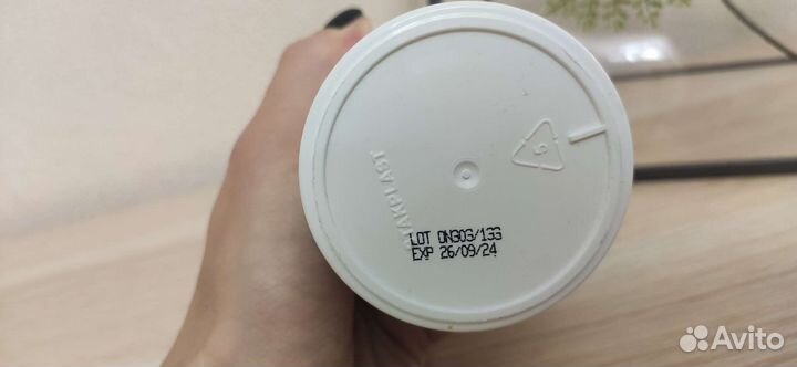 Пилинг с петрушкой ONmacabim на распив