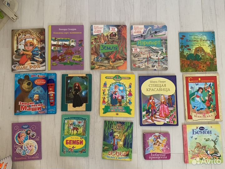 Очень много детских книг