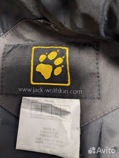 Куртка Jack Wolfskin Texapore