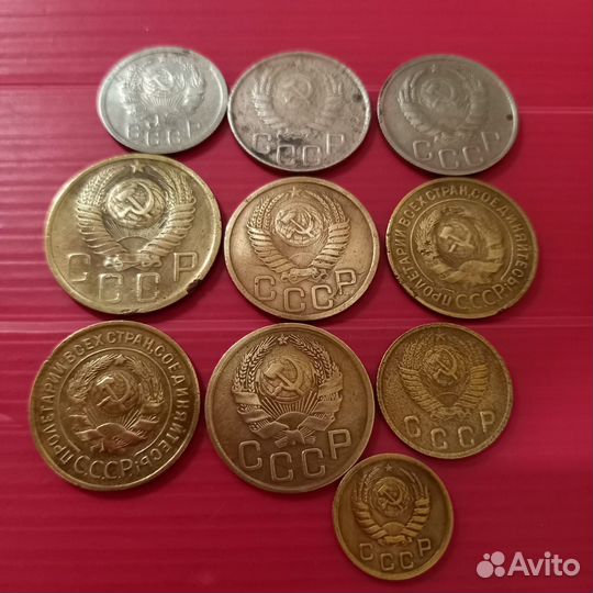 Монеты ранних советов #62