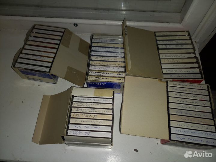 Продам аудиокассеты