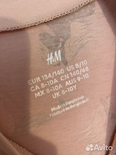 Платье hm