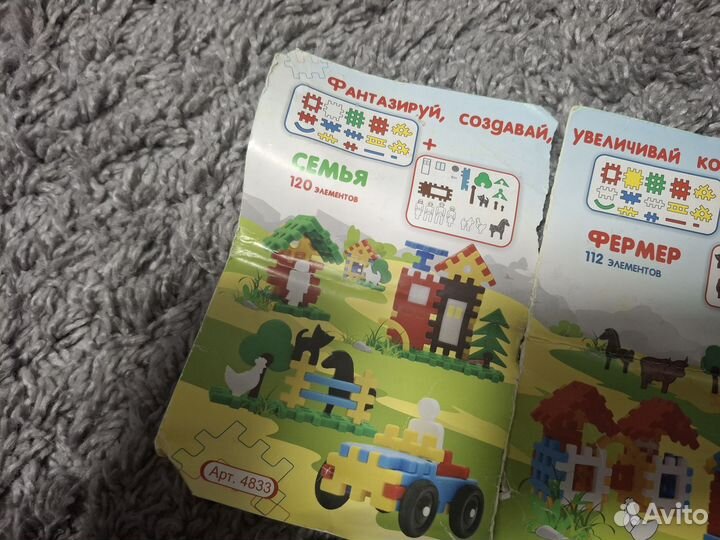 Конструктор