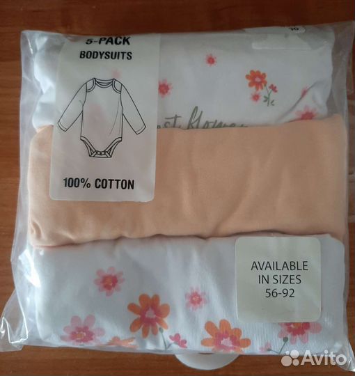 Боди для девочки