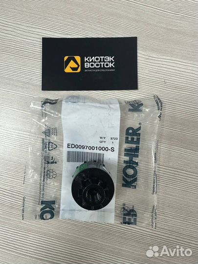 Датчик загрязнения воздушного фильтра ED0097001000