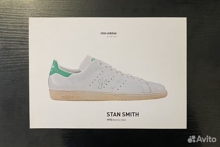 Постер Adidas Stan Smith