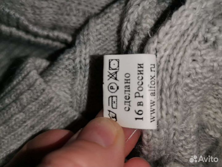 Женский зимний костюм