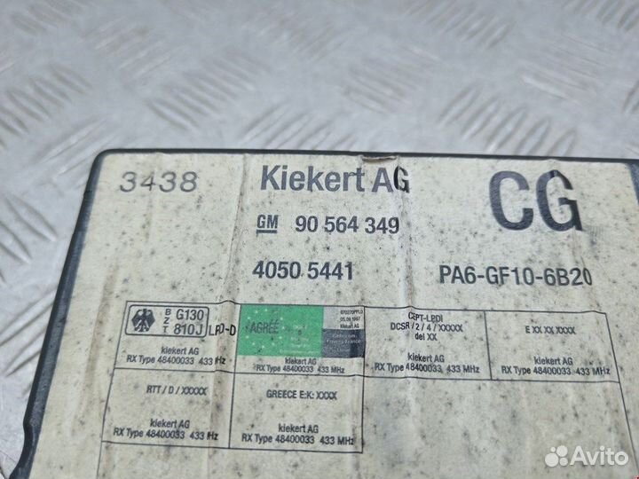 Блок комфорта для Opel Vectra B 90564349