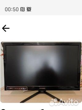 Игровой системный блок бу