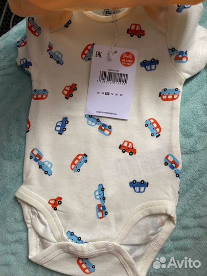 Боди для мальчика