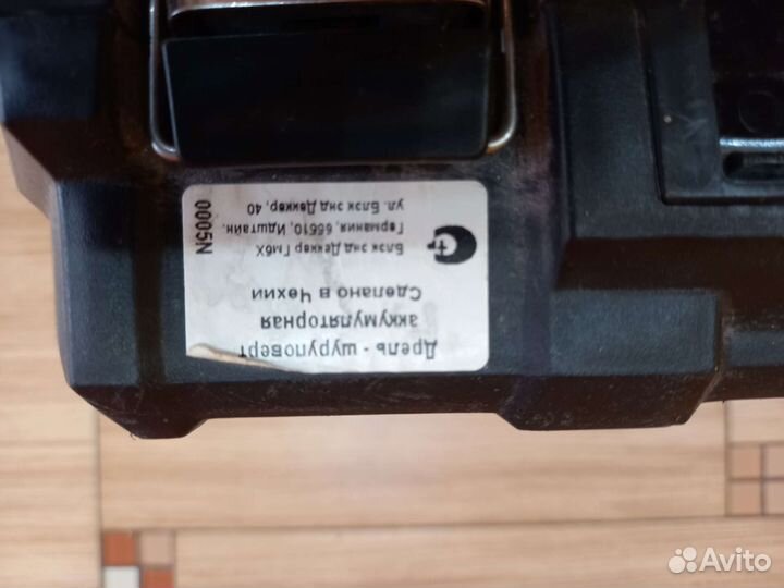 Шуруповерт dewalt 18v бу