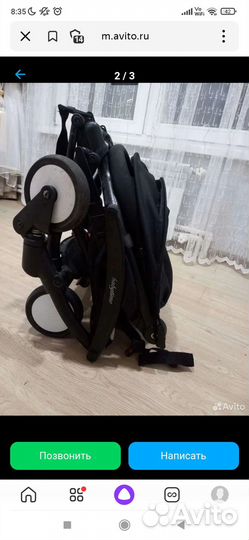 Прогулочная коляска babytime